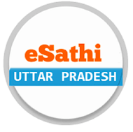 यूपी जन्म प्रमाण पत्र 2021 online registration form apply E-Sathi app download, Up Birth Certificate Online apply Documents